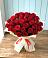 Букет 29 Красных роз в Нешукае