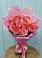 Букет 15 Розовых роз Равель в Нешукае