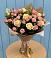 Букет цветов из: Розы в Нешукае