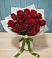 Букет Красные розы в Нешукае