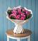 Букет цветов из: Розы в Нешукае
